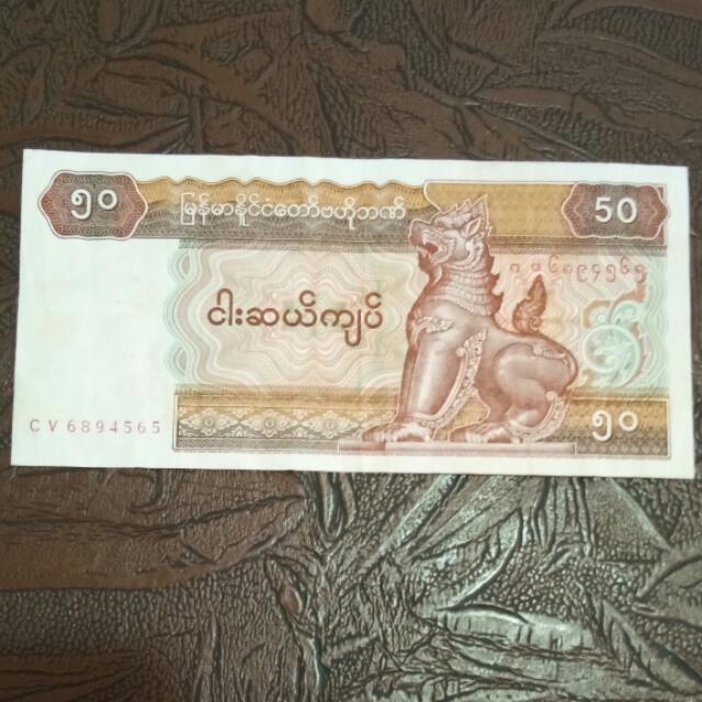 Download 4700 Koleksi Gambar Duit Myanmar Keren Gratis