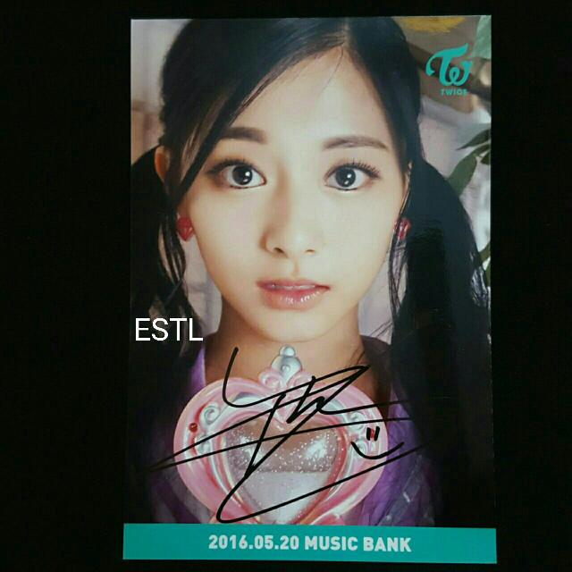 Twice Tzuyu Signed Handsigned Cheer Up Broadcast Photo Hobbies Toys Memorabilia Collectibles K Wave On Carousell