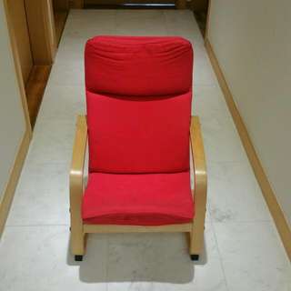 Ikea Children Lounge Chair