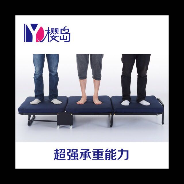 Brand New. Folderable Sofas Bed (Category: Bed Frames & Mattresses) located in Singapore. Submitted by cookie6868 (Listing ID 112170528, Image 2). Description: .