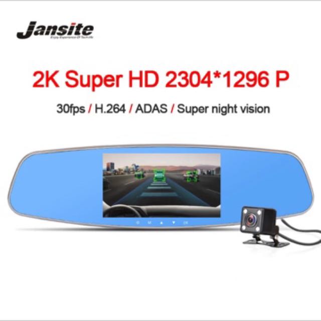 Car Video Recorder Dual Lens Dashcam, Car Accessories on Carousell
