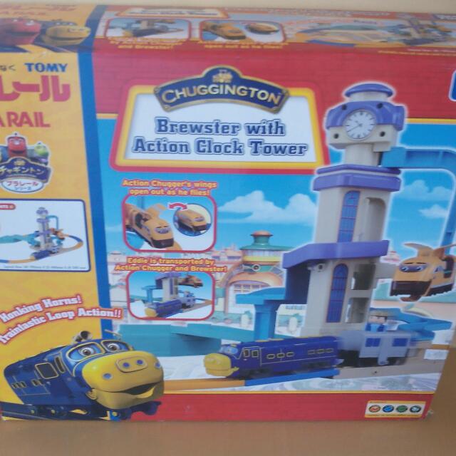 chuggington tomy train set