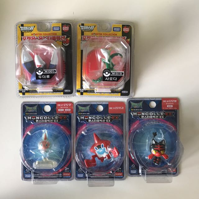 moncolle pokemon figures