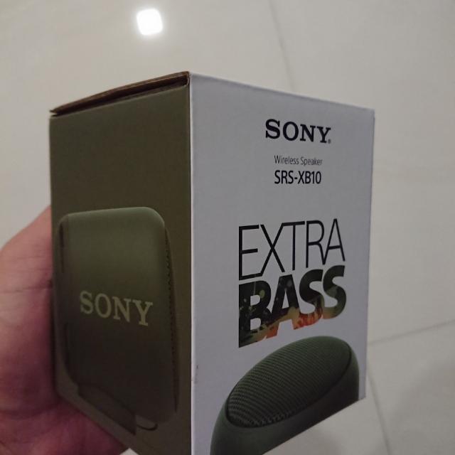 sony xb10 green