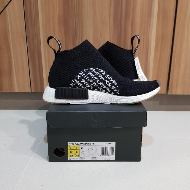 Mikitype-united-arrows-adidas-nmd-cs1-primeknit-2 deals