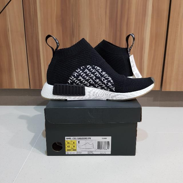 nmd cs1 united arrows