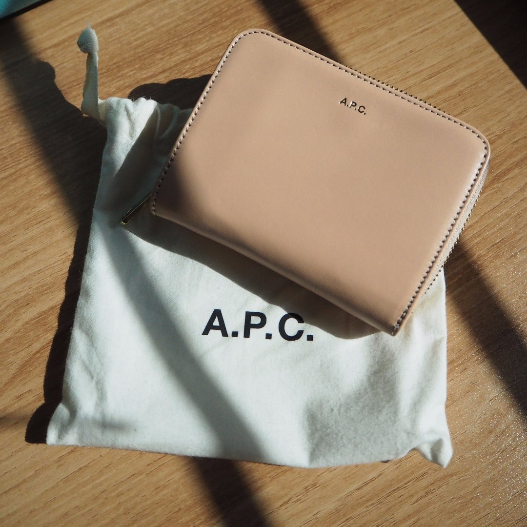 apc wallet singapore