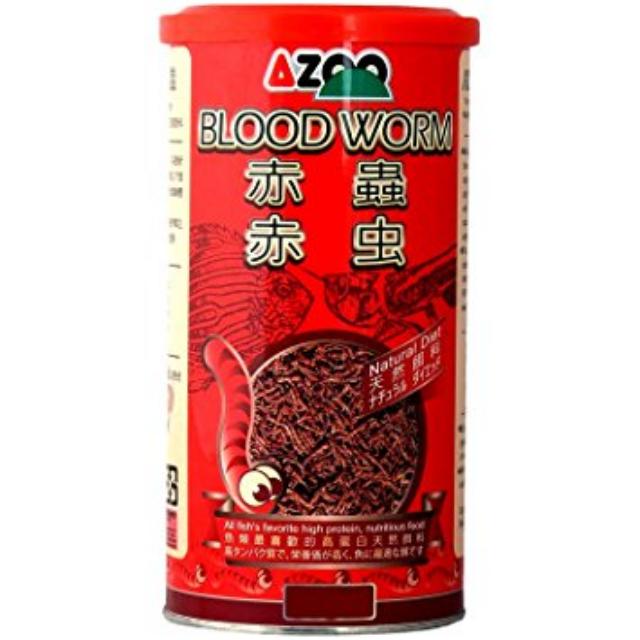 Azoo bloodworm Clearance