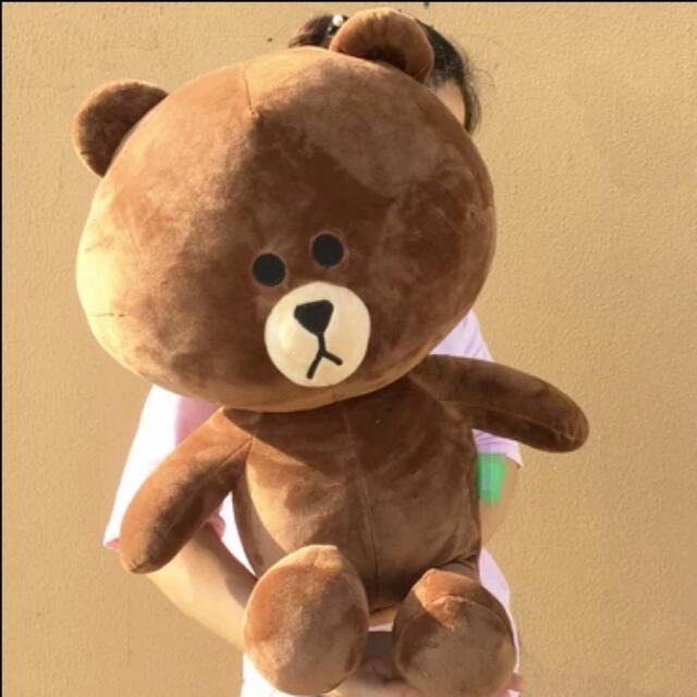 Brand New Brown Bear Soft Toy Without Wearing Any Clothes 30cm