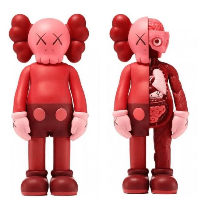 KAWS COMPANION BLUSH SET OPEN EDT 