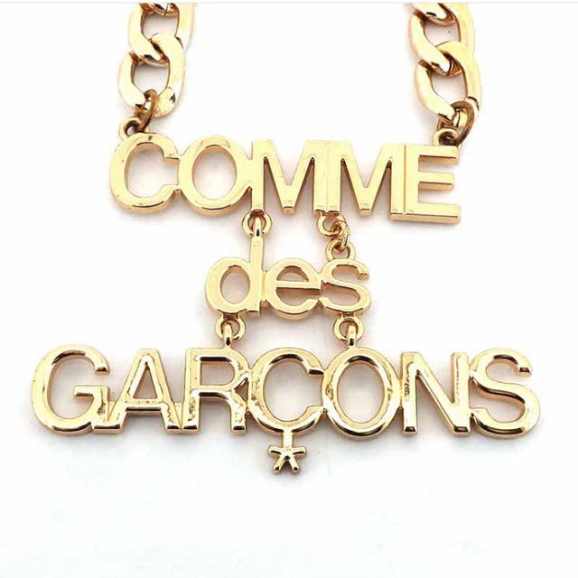Comme Des Garcons CDG Logo Necklace