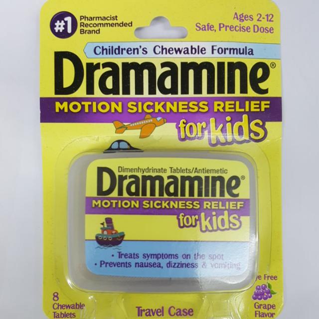 Dramamine motion sickness relief for kids, Babies & Kids, Maternity