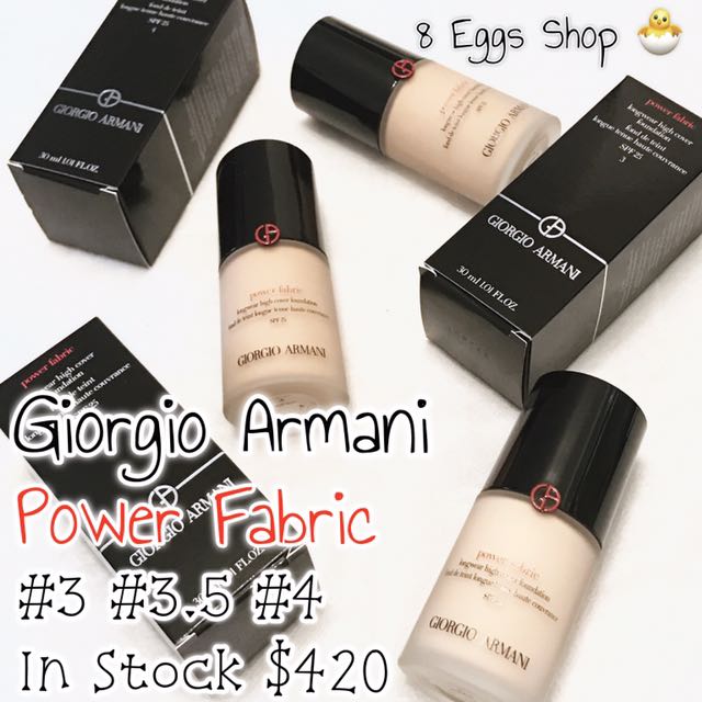 giorgio armani power fabric 3.5