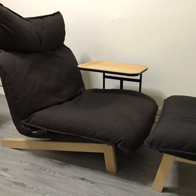 Muji reclining sale chair