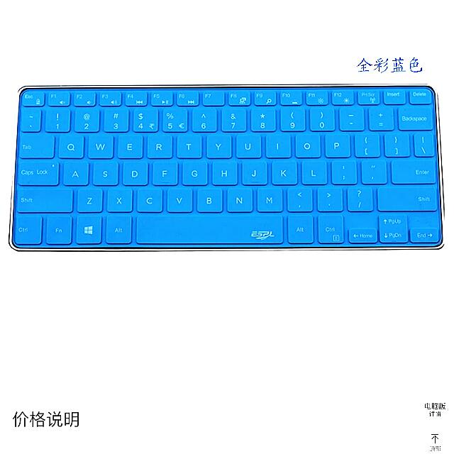 Bn Dell Xps 13 9350 9343 9360 Inspiron 13 7000 13 3 Laptop Keyboard Protector Keyboard Cover Keyboard Guard Blue Full Color Electronics Computer Parts Accessories On Carousell