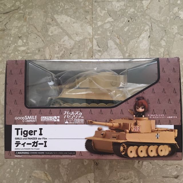 Wallpaper Nendoroid More Girls Und Panzer The Movie Tiger I Toys Games Free