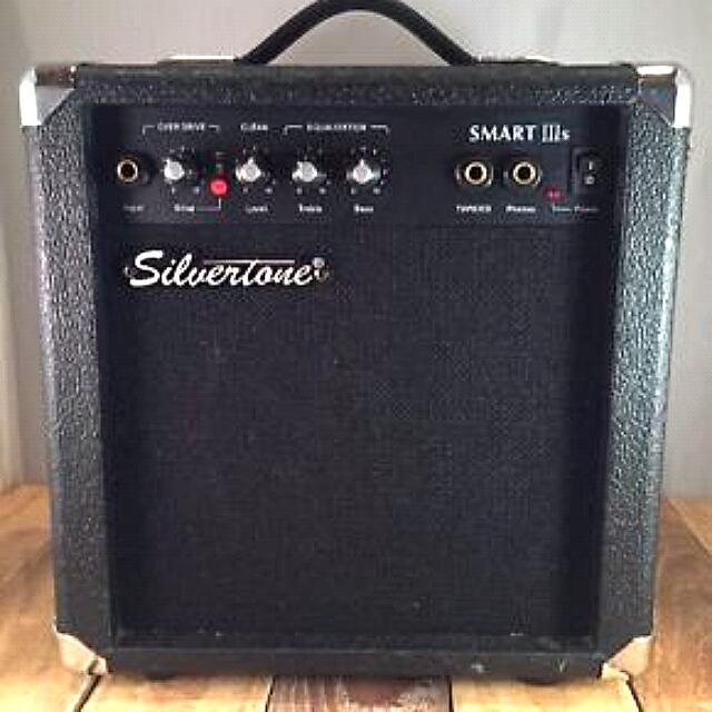 Silvertone amp outlet smart iiis