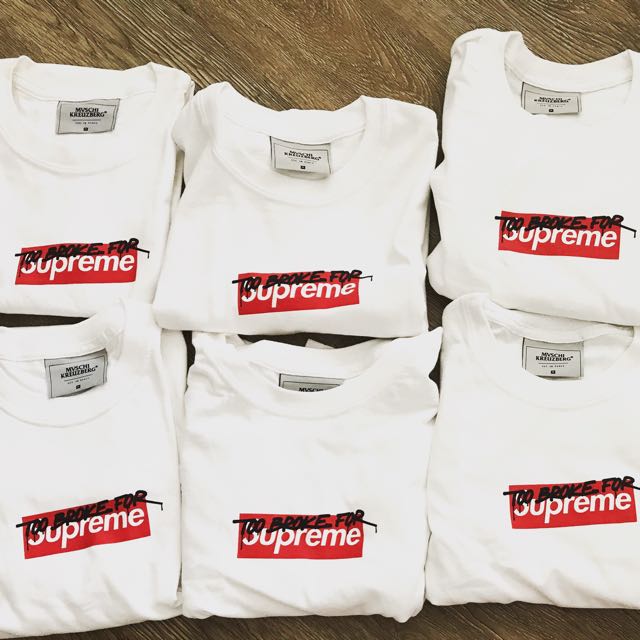 too broke for supreme t shirt