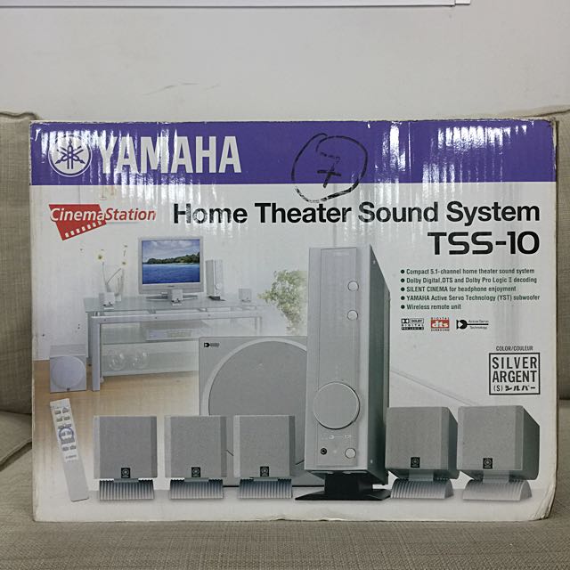 5.1 Channel YAMAHA Home Theater Surround Sound Cinema Station TSS10 Silver  Color