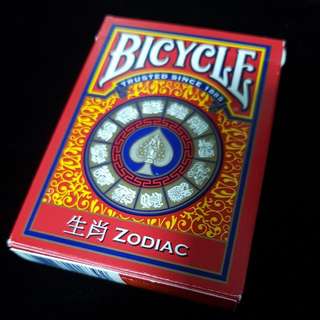 Bicycle Zodiac Playing Cards