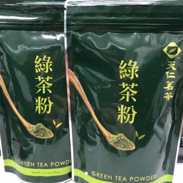 天仁茗茶綠茶粉120g 通便減肥宿便美白抗養化美白面膜 健康及營養食用品 健康補充品 健康補充品 維他命及補充品