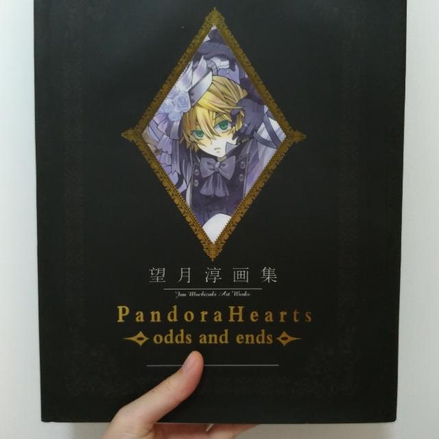 望月淳畫集pandora Hearts Odds And Ends 潘多拉之心動漫漫畫 書本 文具 漫畫 Carousell