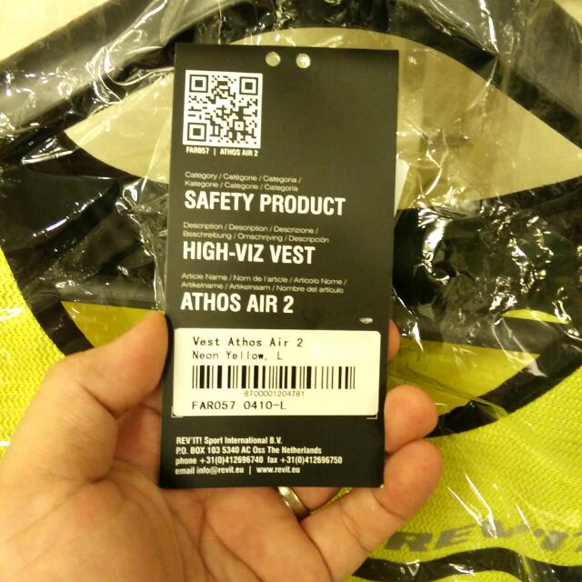 Rev'it Athos Air 2 Vest Yellow FAR057-0410 Protectors