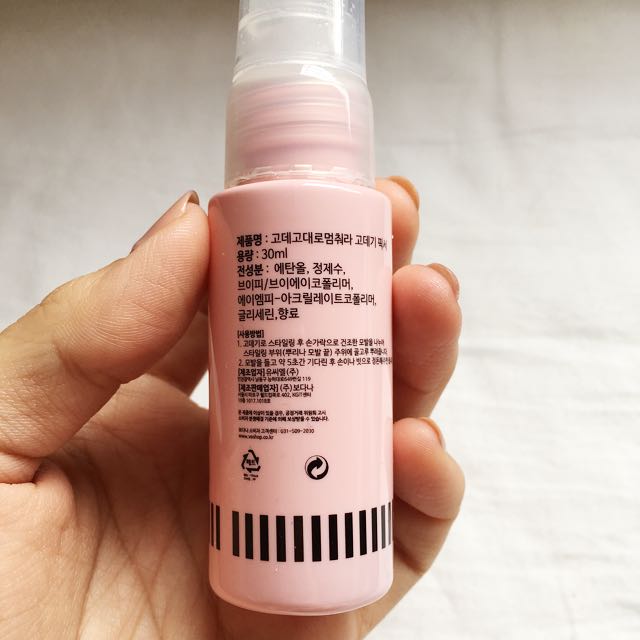 Vodana Hair Fixer Spray, Kesehatan & Kecantikan, Perawatan Rambut di Carousell Vodana Hair Fixer Spray, Kesehatan & Kecantikan, Perawatan Rambut di Carousell