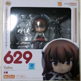 Comments (Page 8 of 14), Mikakunin de Shinkoukei - Mitsumine Mashiro -  Nendoroid (#446) (Good Smile Company)