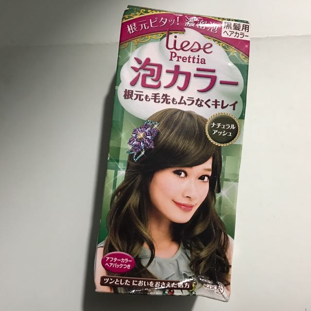 全新購自日本liese 深綠色泡泡染髮劑 美容 化妝品 頭髮護理 沐浴 身體護理 Carousell 全新購自日本liese 深綠色泡泡染髮劑 美容 化妝品 頭髮護理 沐浴 身體護理 Carousell