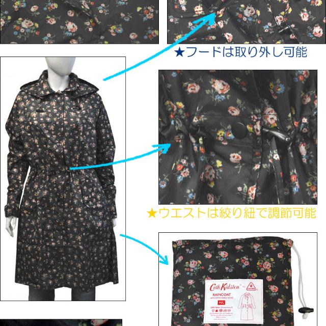 Cath kidston sales rain jacket