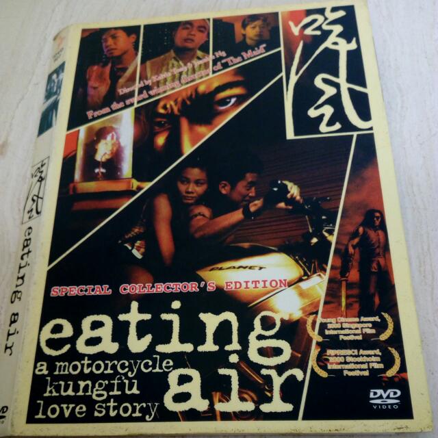 Eating Air 吃风 Original Dvd, Hobbies & Toys, Music & Media, CDs & DVDs