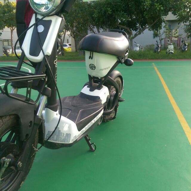 Giant Momentum Eb56 Electric Bike Motorbikes On Carousell