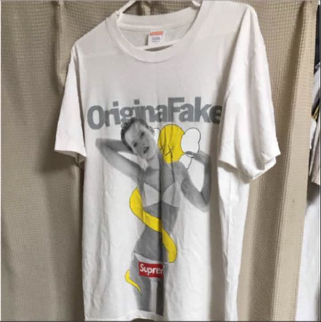 Original top fake supreme