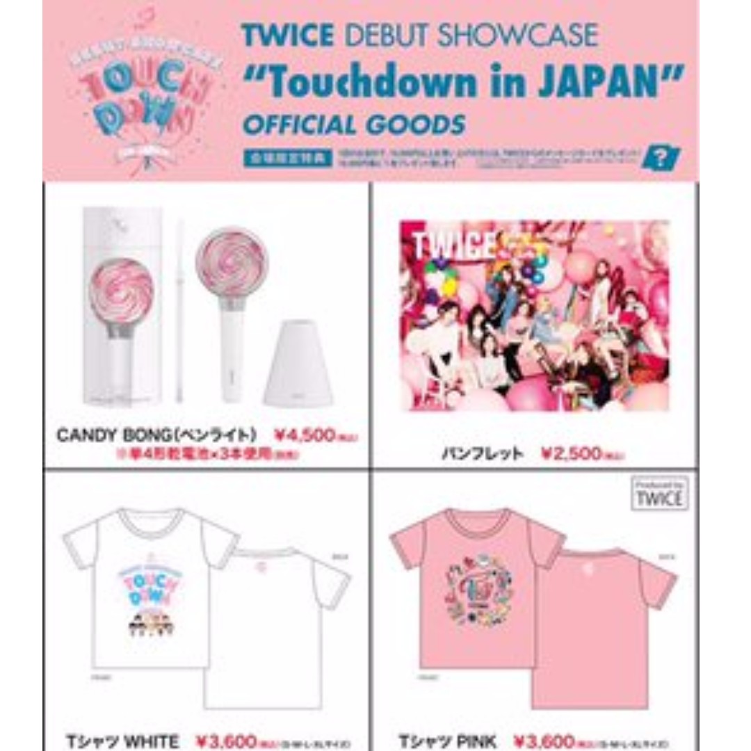 Twice Debut Showcase Touchdown In Jp Official Goods K Wave On Carousell