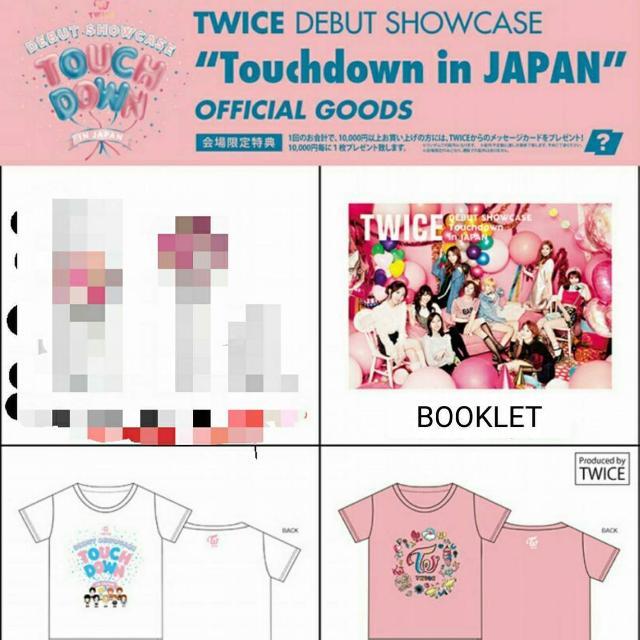 TWICE TOUCHDOWN in Japan ( Debut Showcase Official Goods), Hobbies