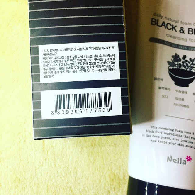 🌼 Nella Black & Black Cleansing Foam 💛 (Category: Face Care) located in Makati City. Submitted by tinytrendsph (Listing ID 113017905, Image 2). Description: .