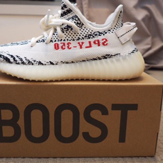 yeezy boost 360 v2 zebra