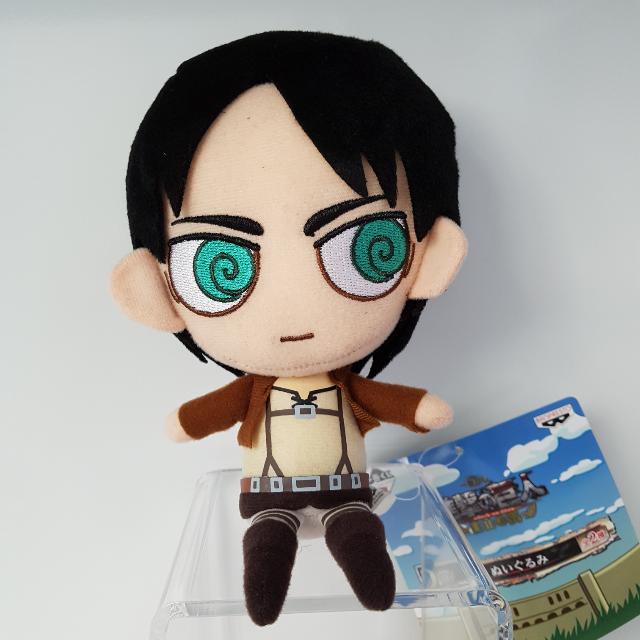 eren jaeger plush