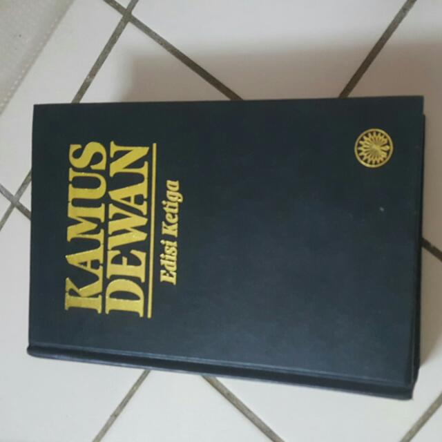 Kamus Dewan Edisi Ketiga Books Stationery Books On Carousell