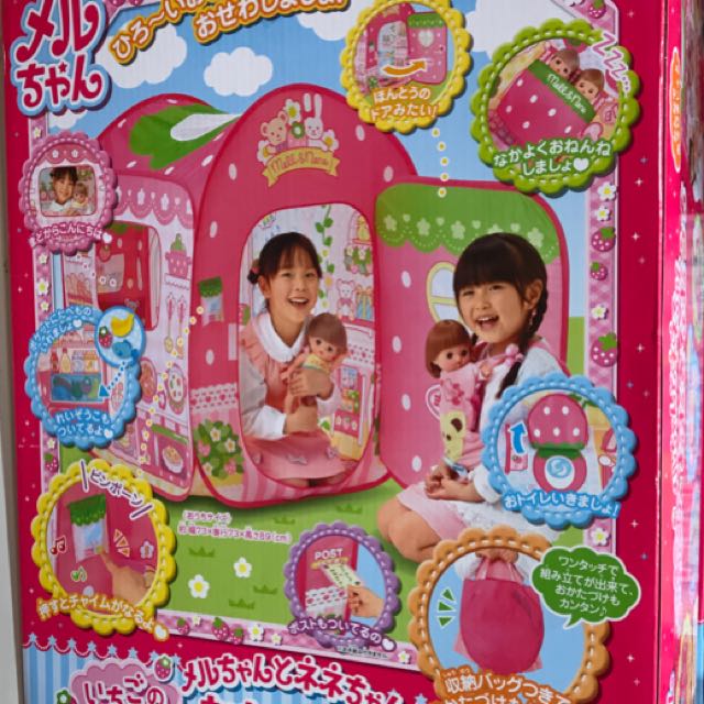 mell chan doll house