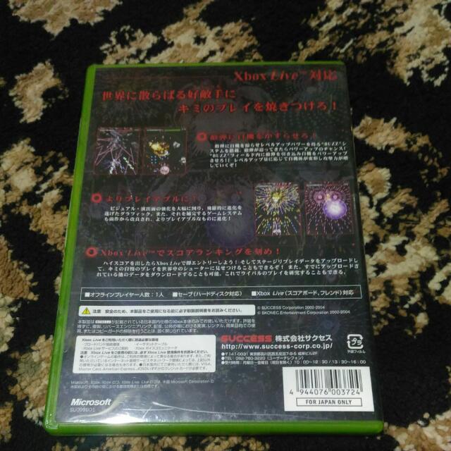 XBOX - Psyvariar 2 Extend Edition, Video Gaming, Video Games, Xbox 