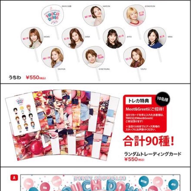 carousell