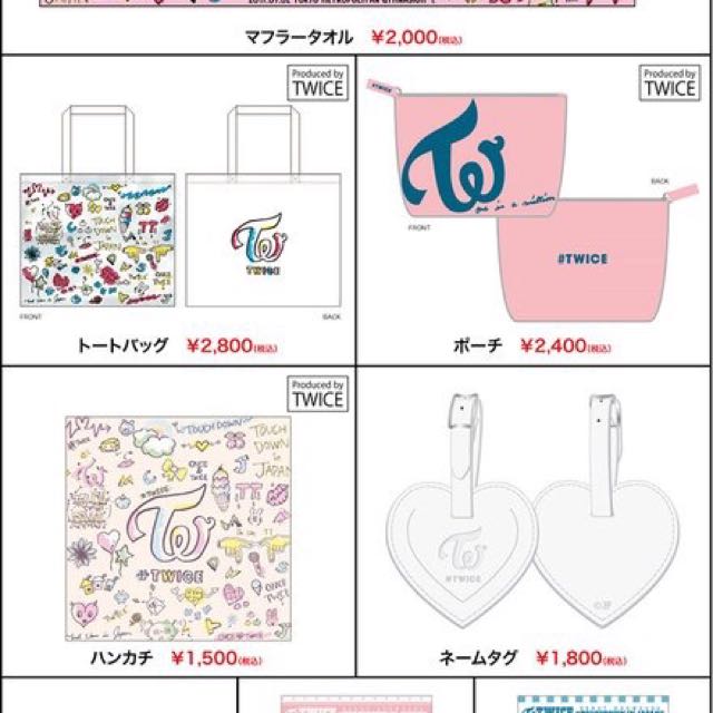 TWICE touchdown トートバッグ twice touchdown タオル TWICE トートバッグ TOUCHDOWN IN JAPAN公式