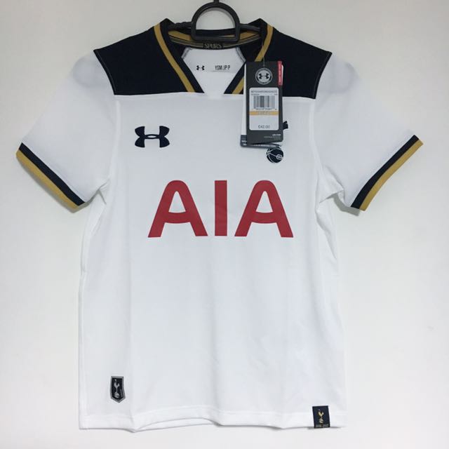 Tottenham Hotspur Spurs FC AIA Under Armour HeatGear Soccer Jersey YXL 2016-2017