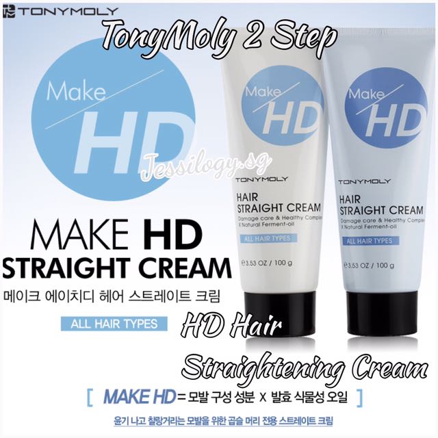 Instock Tonymoly Make Hd Hair Straight Cream 100g X 2 Tony Moly