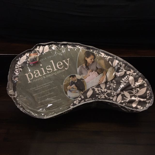 jj cole nursing pillow