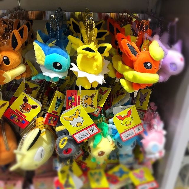 Restocks Pokemon Center Japan Original Eeveelution Collection Keychain Plush Toys Games Bricks Figurines On Carousell Pokemon center is the official site for pokemon shopping, featuring original items such as plush, clothing, figures, pokemon tcg trading cards, and more. restocks pokemon center japan original eeveelution collection keychain plush