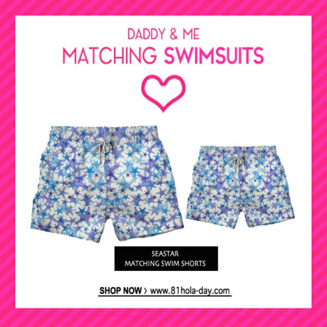 matching dad and son board shorts