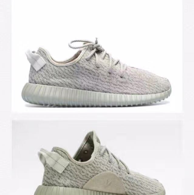 adidas yeezy ori